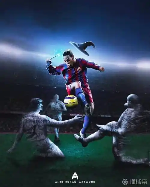 艾克若特欲 艾克若特欲