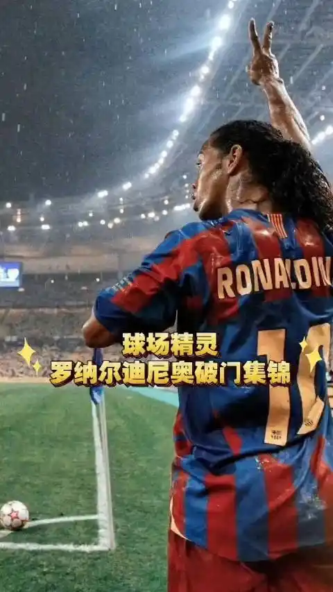 全球范围内 全球范围内